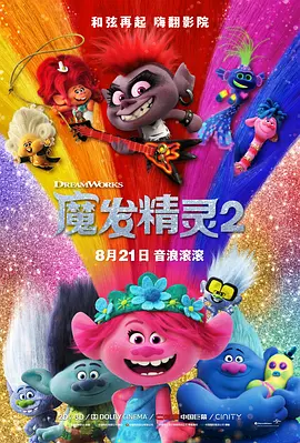 欧美在线观看第一页